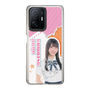 スリムプロテクションケース［ STU48 - 小松奈侑 ］