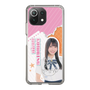 スリムプロテクションケース［ STU48 - 小松奈侑 ］