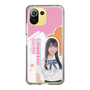 スリムプロテクションケース［ STU48 - 小松奈侑 ］