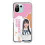 スリムプロテクションケース［ STU48 - 小松奈侑 ］