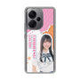 スリムプロテクションケース［ STU48 - 小松奈侑 ］