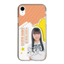 スリムプロテクションケース［ STU48 - 坂木叶愛 ］