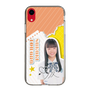 スリムプロテクションケース［ STU48 - 坂木叶愛 ］