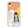 スリムプロテクションケース［ STU48 - 坂木叶愛 ］
