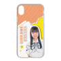スリムプロテクションケース［ STU48 - 坂木叶愛 ］