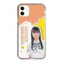 スリムプロテクションケース［ STU48 - 坂木叶愛 ］