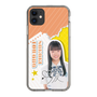 スリムプロテクションケース［ STU48 - 坂木叶愛 ］