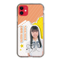 スリムプロテクションケース［ STU48 - 坂木叶愛 ］