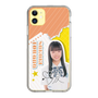 スリムプロテクションケース［ STU48 - 坂木叶愛 ］