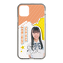スリムプロテクションケース［ STU48 - 坂木叶愛 ］
