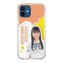 スリムプロテクションケース［ STU48 - 坂木叶愛 ］