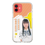 スリムプロテクションケース［ STU48 - 坂木叶愛 ］