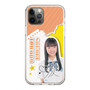 スリムプロテクションケース［ STU48 - 坂木叶愛 ］