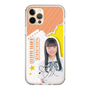 スリムプロテクションケース［ STU48 - 坂木叶愛 ］