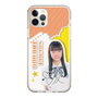 スリムプロテクションケース［ STU48 - 坂木叶愛 ］