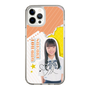 スリムプロテクションケース［ STU48 - 坂木叶愛 ］