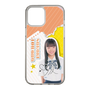 スリムプロテクションケース［ STU48 - 坂木叶愛 ］