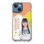 スリムプロテクションケース［ STU48 - 坂木叶愛 ］