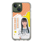 スリムプロテクションケース［ STU48 - 坂木叶愛 ］