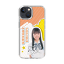 スリムプロテクションケース［ STU48 - 坂木叶愛 ］