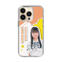 スリムプロテクションケース［ STU48 - 坂木叶愛 ］