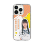 スリムプロテクションケース［ STU48 - 坂木叶愛 ］