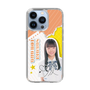 スリムプロテクションケース［ STU48 - 坂木叶愛 ］