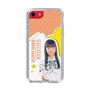 スリムプロテクションケース［ STU48 - 坂木叶愛 ］