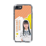 スリムプロテクションケース［ STU48 - 坂木叶愛 ］
