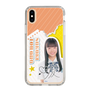 スリムプロテクションケース［ STU48 - 坂木叶愛 ］