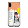 スリムプロテクションケース［ STU48 - 坂木叶愛 ］