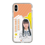 スリムプロテクションケース［ STU48 - 坂木叶愛 ］