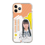 スリムプロテクションケース［ STU48 - 坂木叶愛 ］