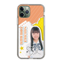 スリムプロテクションケース［ STU48 - 坂木叶愛 ］