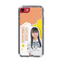 スリムプロテクションケース［ STU48 - 坂木叶愛 ］