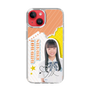 スリムプロテクションケース［ STU48 - 坂木叶愛 ］