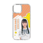 スリムプロテクションケース［ STU48 - 坂木叶愛 ］