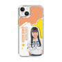 スリムプロテクションケース［ STU48 - 坂木叶愛 ］