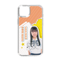 スリムプロテクションケース［ STU48 - 坂木叶愛 ］