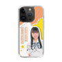 スリムプロテクションケース［ STU48 - 坂木叶愛 ］