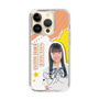 スリムプロテクションケース［ STU48 - 坂木叶愛 ］