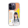 スリムプロテクションケース［ STU48 - 坂木叶愛 ］