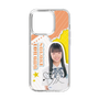 スリムプロテクションケース［ STU48 - 坂木叶愛 ］