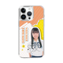 スリムプロテクションケース［ STU48 - 坂木叶愛 ］