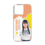 スリムプロテクションケース［ STU48 - 坂木叶愛 ］
