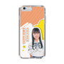 スリムプロテクションケース［ STU48 - 坂木叶愛 ］