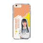 スリムプロテクションケース［ STU48 - 坂木叶愛 ］