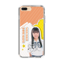 スリムプロテクションケース［ STU48 - 坂木叶愛 ］