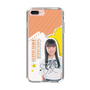 スリムプロテクションケース［ STU48 - 坂木叶愛 ］