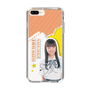 スリムプロテクションケース［ STU48 - 坂木叶愛 ］